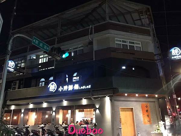 IMG_6936.JPG IMG_6936.JPG