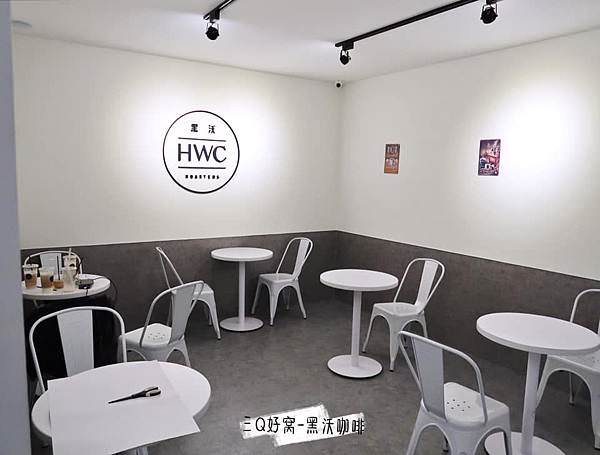 台中文青飲料店 HWC黑沃咖啡 2019珍奶總冠軍 深得人心