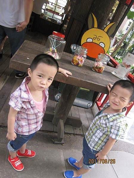 IMG_0520.JPG IMG_0520.JPG