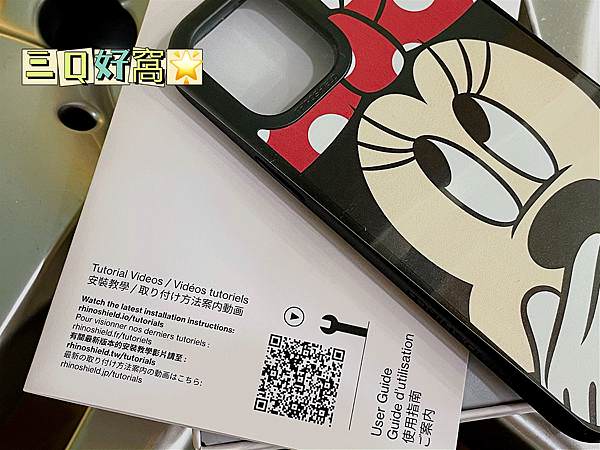 3E9EC7E2-E6A7-45A1-BE7A-A6608F23F0A3.jpg