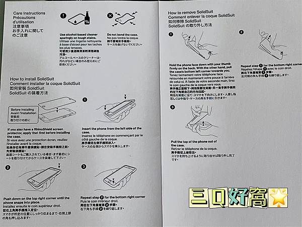 873F71CF-E9AD-417D-9F9E-E0702AB73DA7.jpg