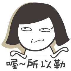 ãç½ç¼ãçåçæå°çµæ