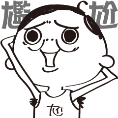 ãå°·å°¬ãçåçæå°çµæ