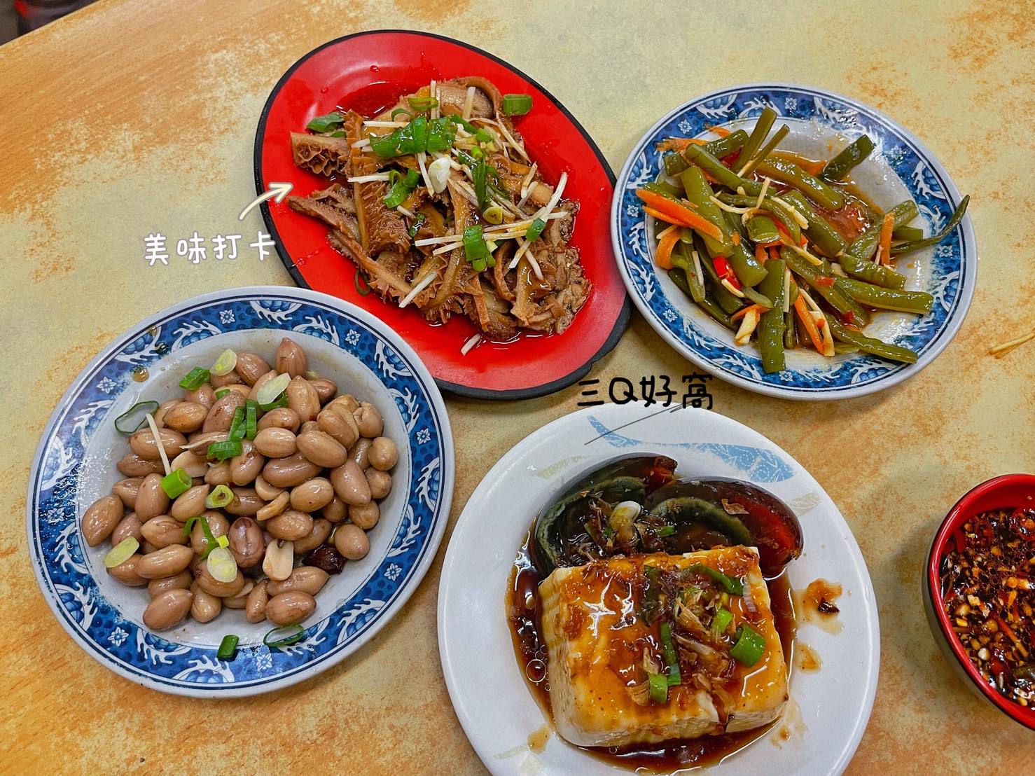 工學路美食推薦 北平水餃大王 台中南區超CP值的牛肉麵與水餃