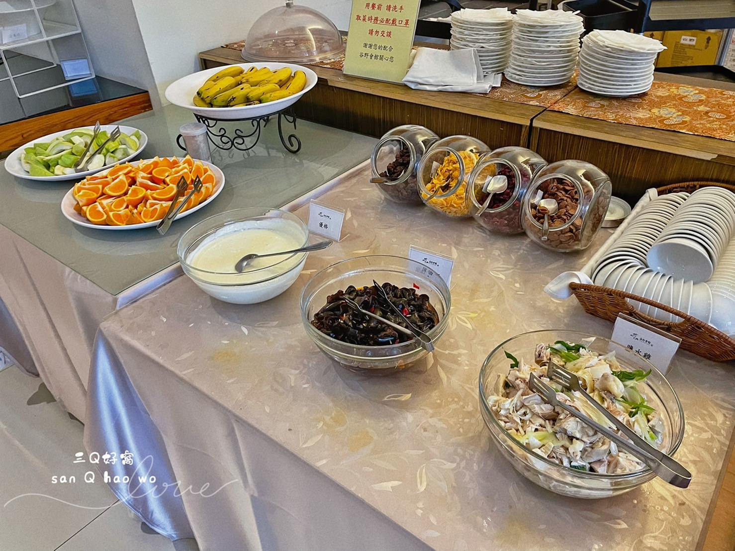 谷關溫泉哪裡住？谷野會館評價超高！私人冷熱雙湯池必住推薦