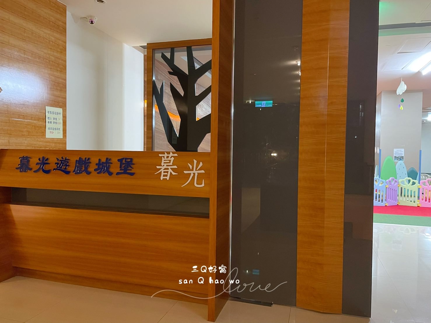 谷關溫泉哪裡住？谷野會館評價超高！私人冷熱雙湯池必住推薦