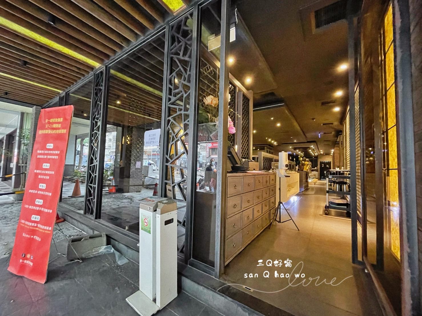 這一鍋 皇室秘藏鍋物 台中崇德殿 Share More 吃到飽就是讓人很開心 丨三Q好窩遊Taiwan