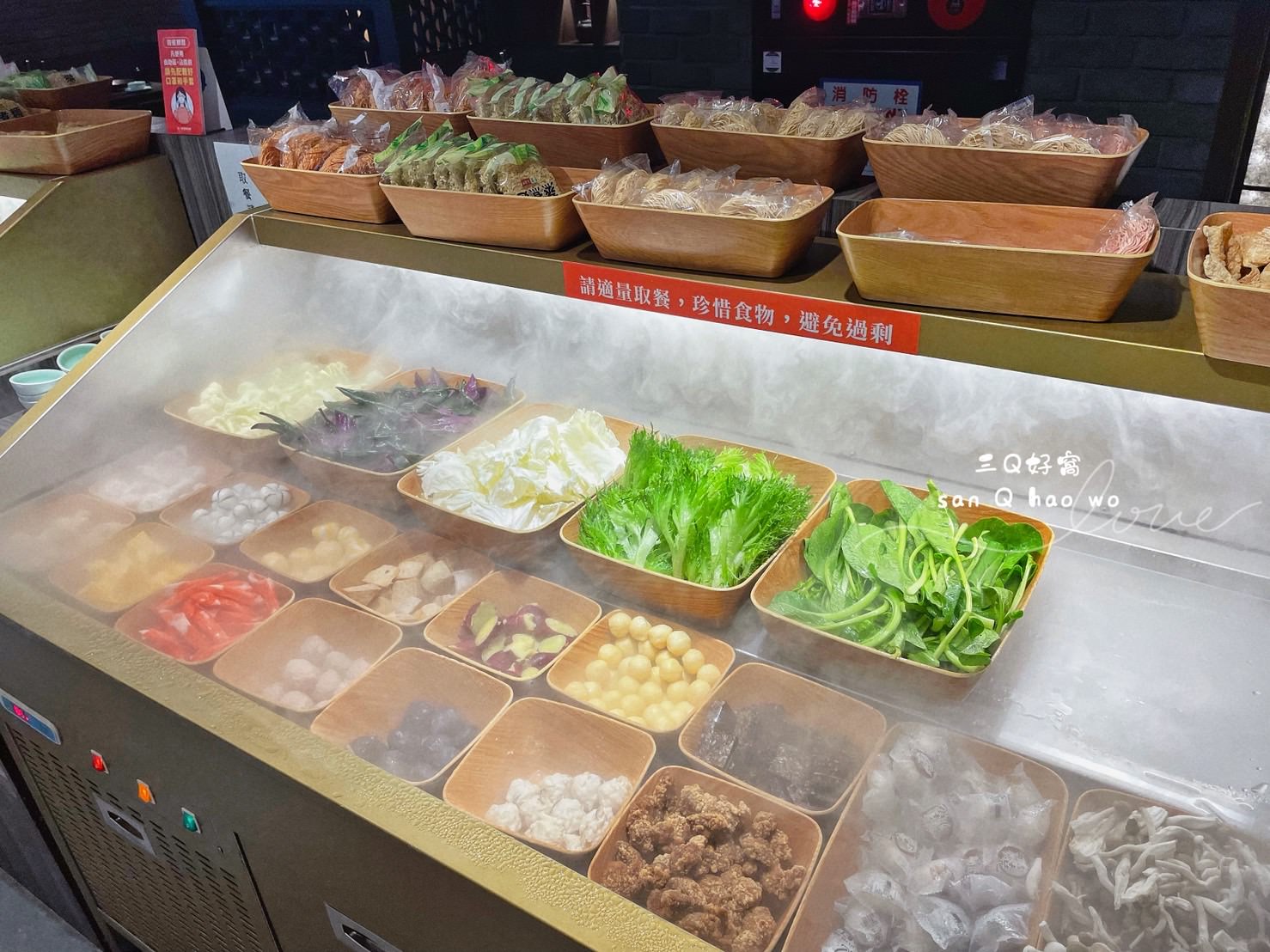 這一鍋 皇室秘藏鍋物 台中崇德殿 Share More 吃到飽就是讓人很開心 丨三Q好窩遊Taiwan