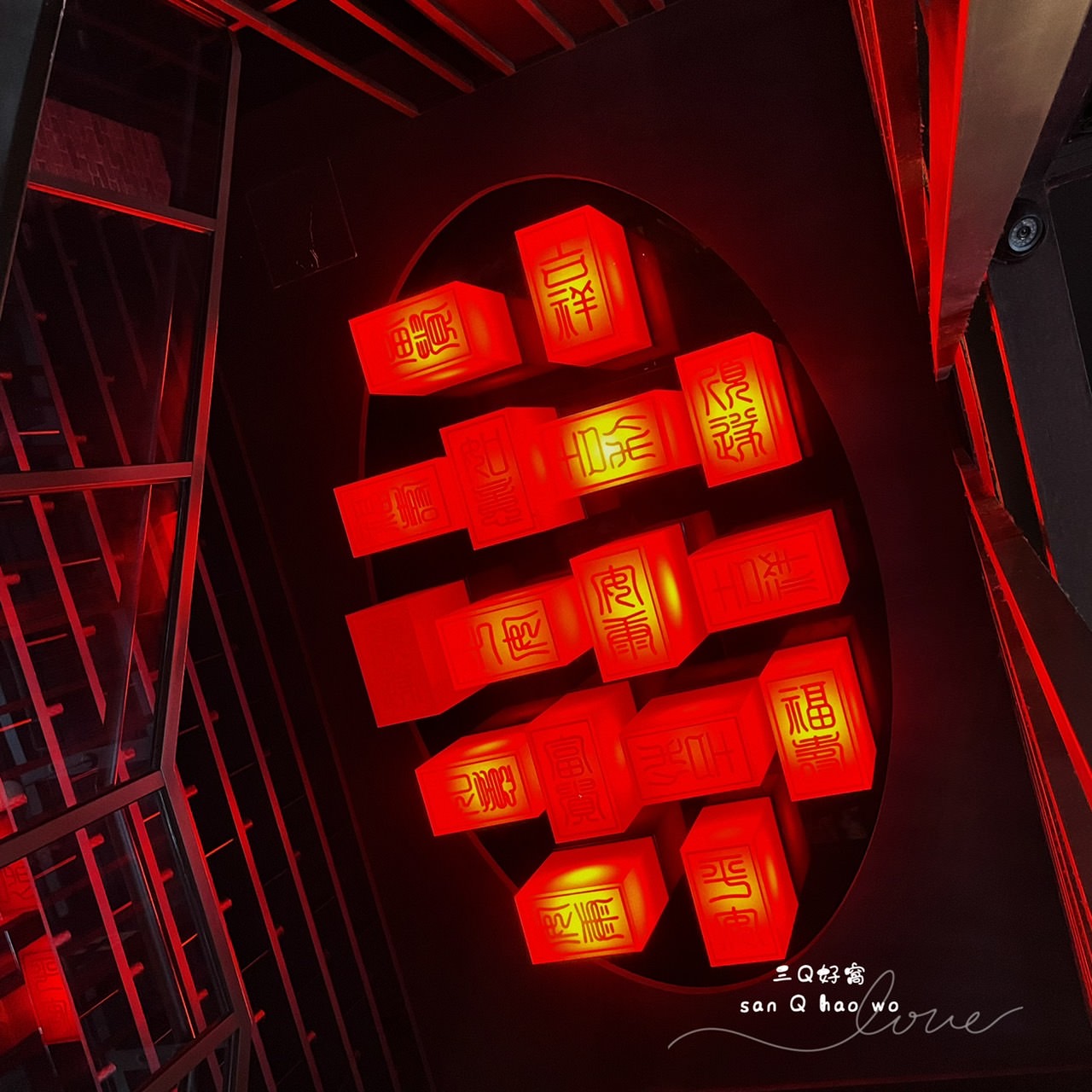 台中西屯 這一鍋皇室秘藏鍋物 朝富殿 秋紅谷附近丨85度C火鍋品牌