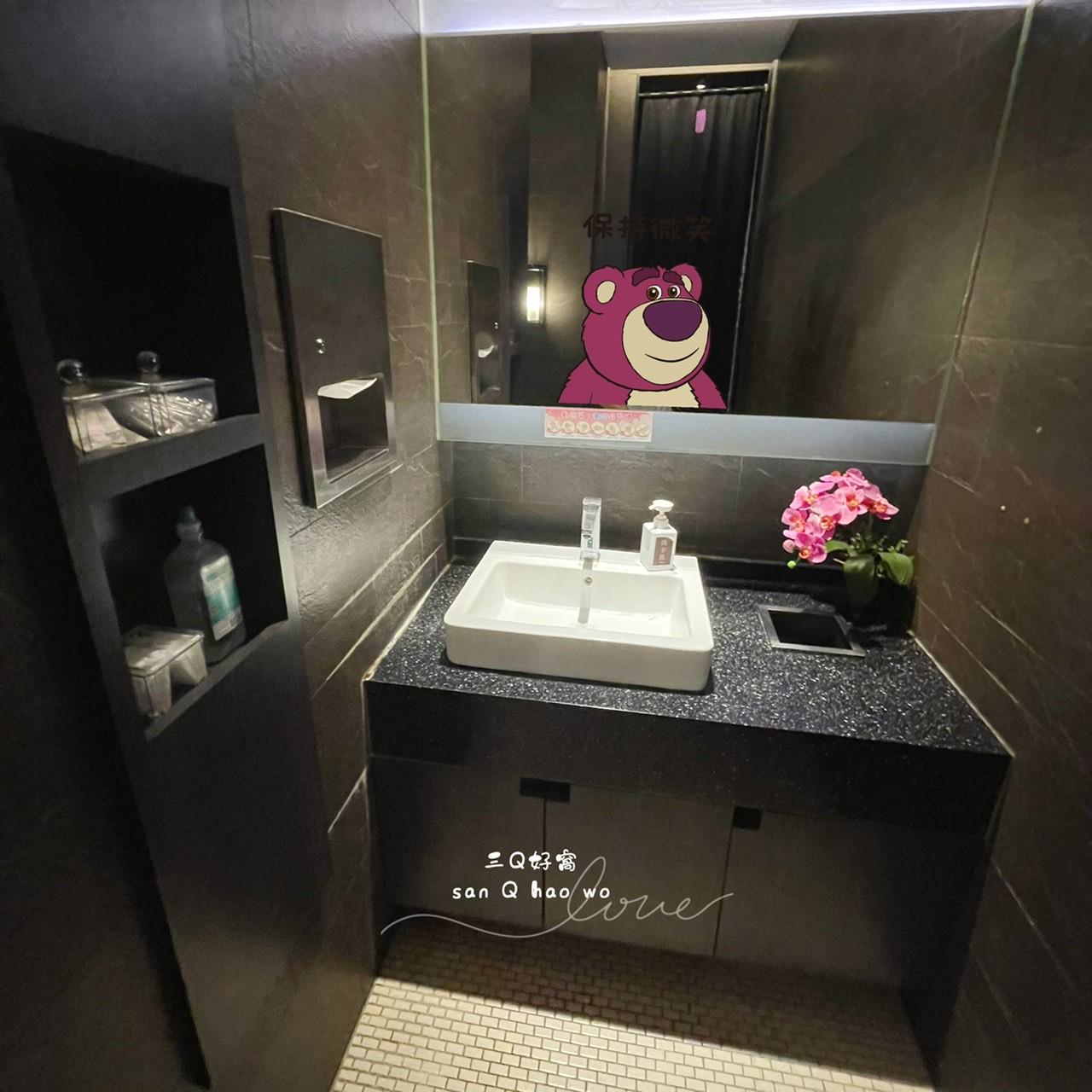 台中西屯 這一鍋皇室秘藏鍋物 朝富殿 秋紅谷附近丨85度C火鍋品牌