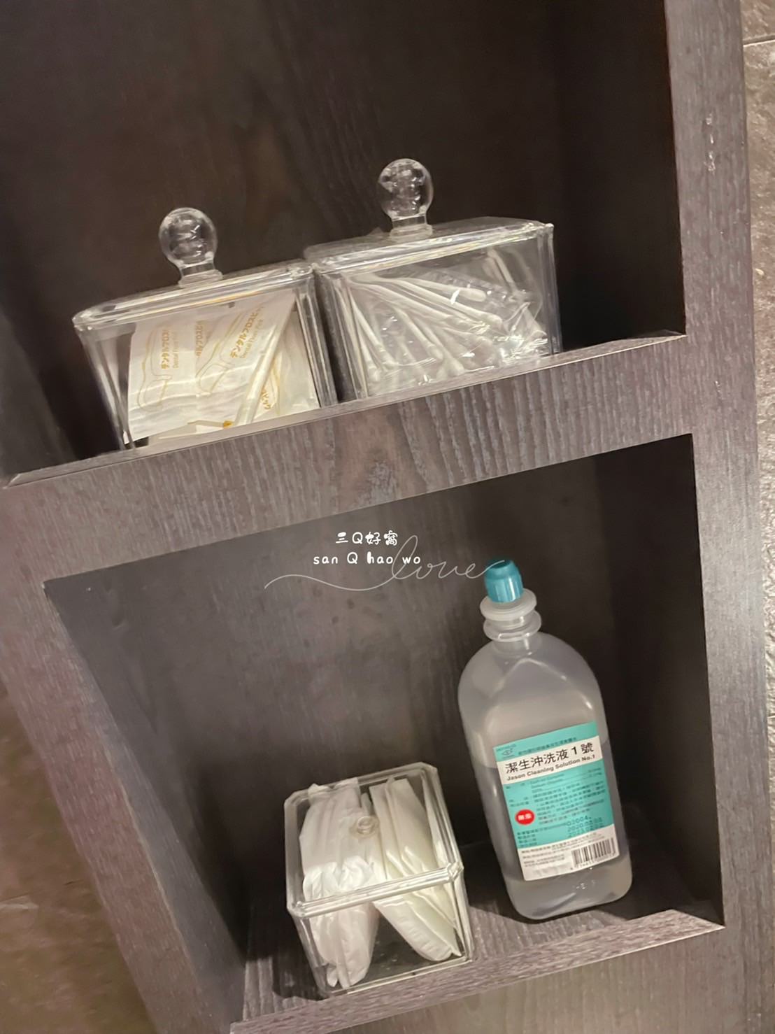 台中西屯 這一鍋皇室秘藏鍋物 朝富殿 秋紅谷附近丨85度C火鍋品牌