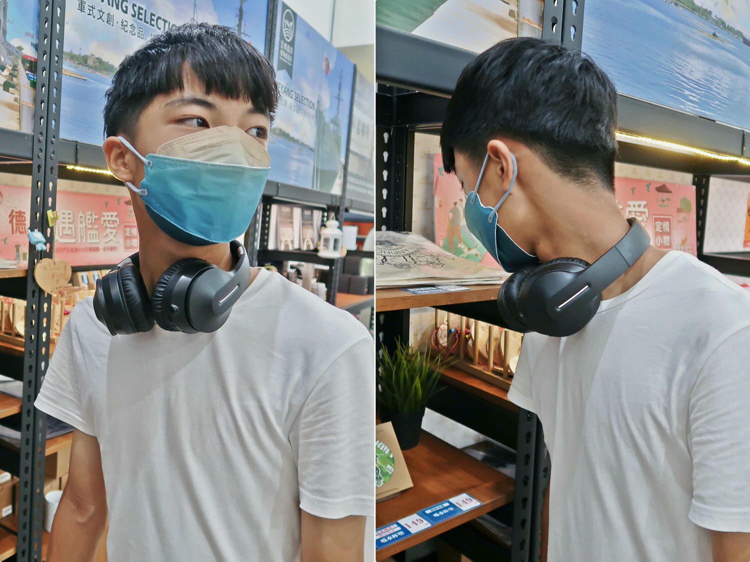 【ASKMii 艾司迷】ANC主動降噪頭戴式無線藍牙耳機GH-2 聽見自己最深處的聲音,找到屬於你的潮流品味 平價藍牙耳機推薦 - 第14張圖
