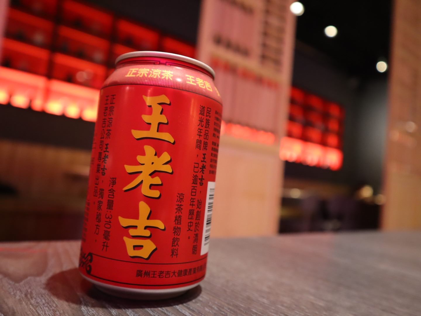 台中美食 甯客串串鍋 串串只要銅板價多種食材任你挑 Link你我他的心 - 第6張圖 台中美食 甯客串串鍋 串串只要銅板價多種食材任你挑 Link你我他的心