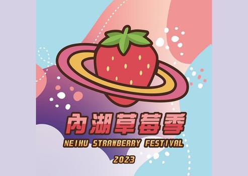 2025台灣 4月旅遊活動 全台活動整理 螢火蟲季 花火節 賞花懶人包隨時更新