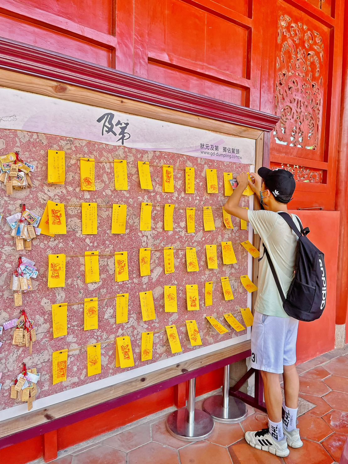 台南中西區景點 全臺首學台南孔廟 歷史文化走訪 - 第16張圖