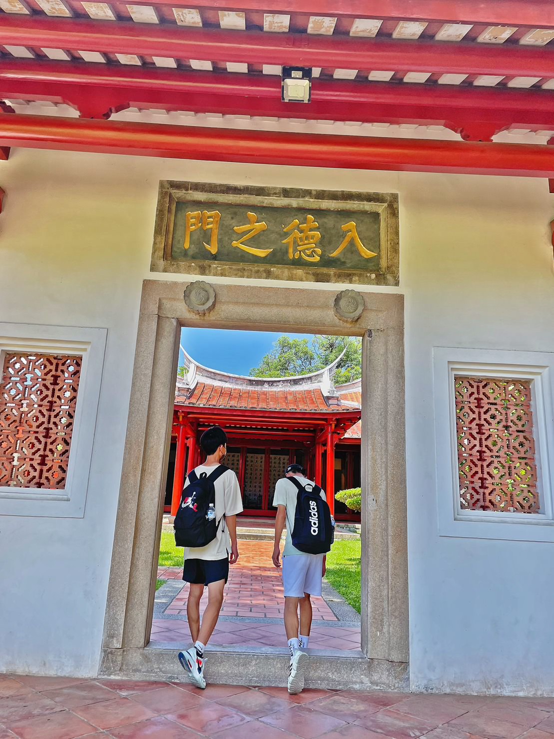 台南中西區景點 全臺首學台南孔廟 歷史文化走訪 - 第5張圖