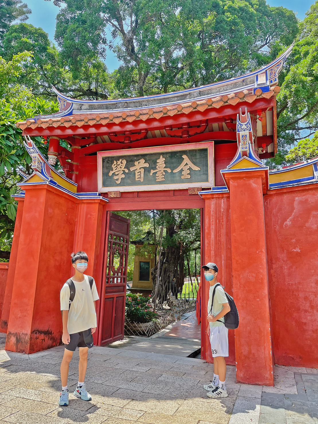 台南中西區景點 全臺首學台南孔廟 歷史文化走訪 - 第1張圖