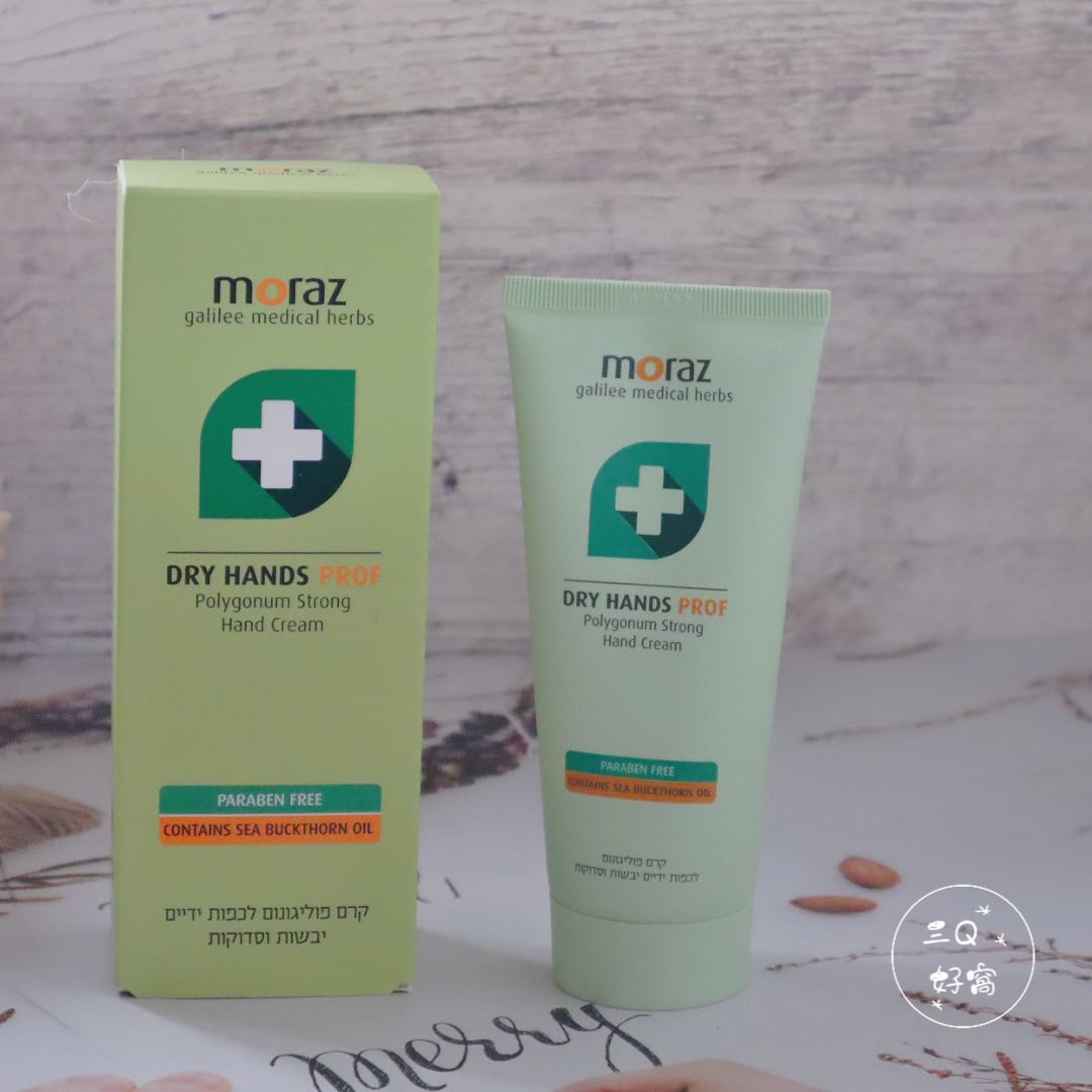 護手霜推薦 moraz 茉娜姿潤澤修護手霜(PROF)草本配方深層修護滋潤不黏膩 - 第2張圖