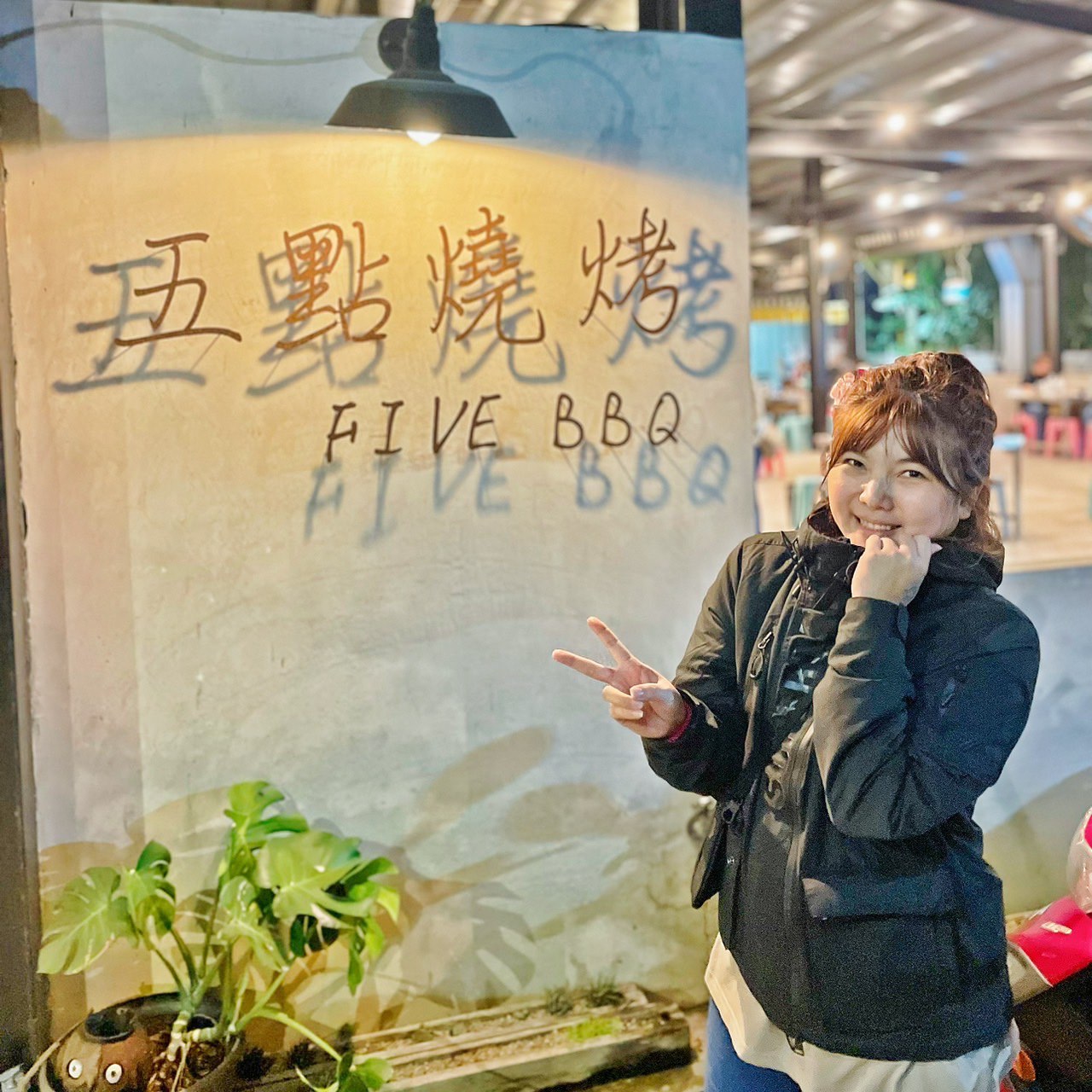 小琉球五點燒烤 吃到飽推薦無煙燒肉 Google 千則評論4.1