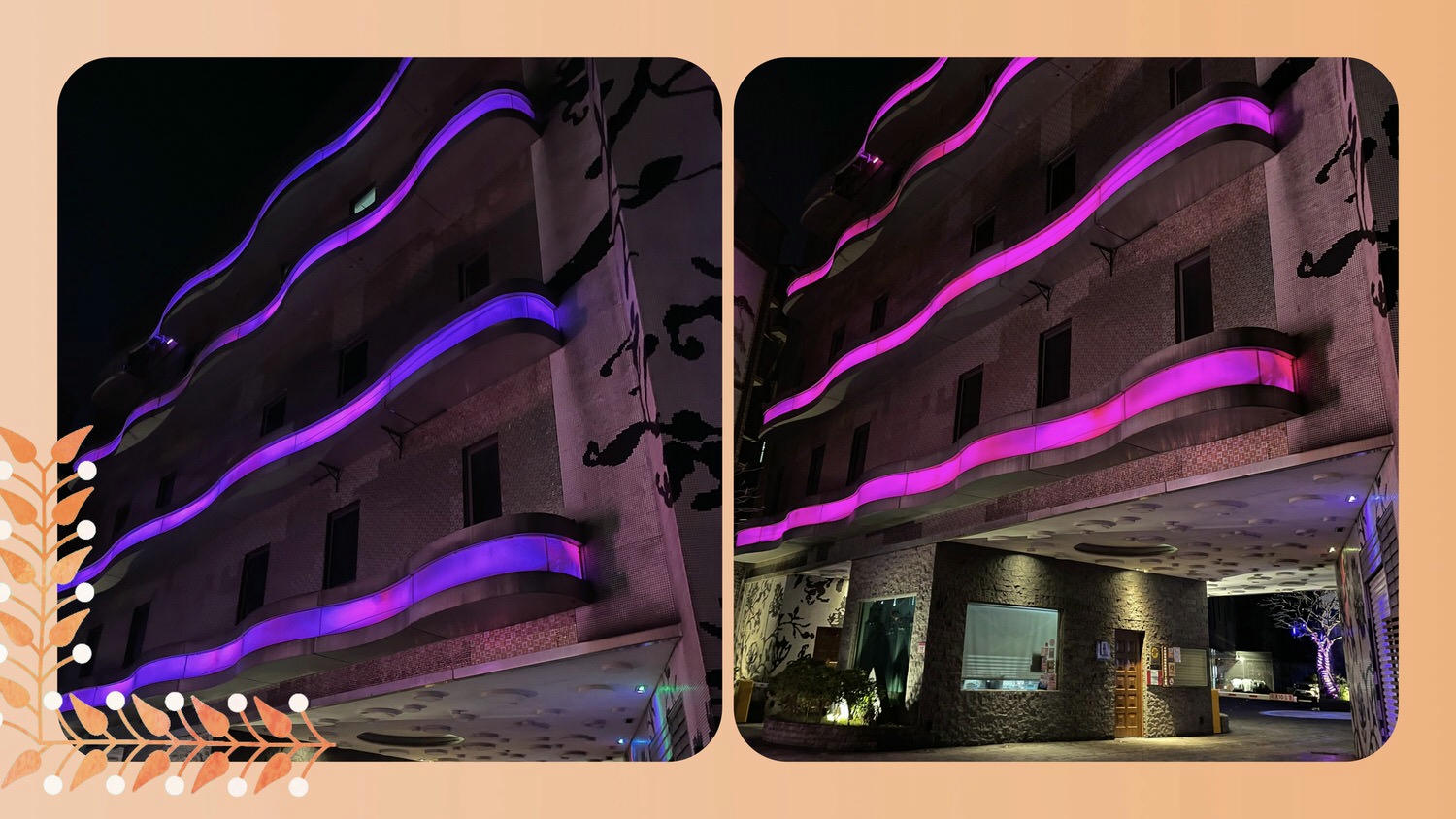 桃園中壢住宿推薦 摩斯時尚汽車旅館 MOS Hotel - 第1張圖