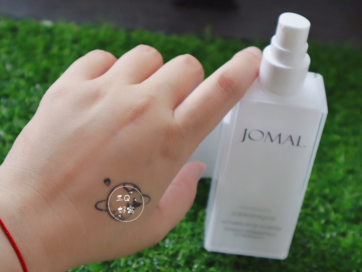 【瑪麗安生技】JOMAL 海藻系列 保濕修護精露 好用的沙龍級保養品丨玻尿酸保濕精華液推薦 - 第6張圖