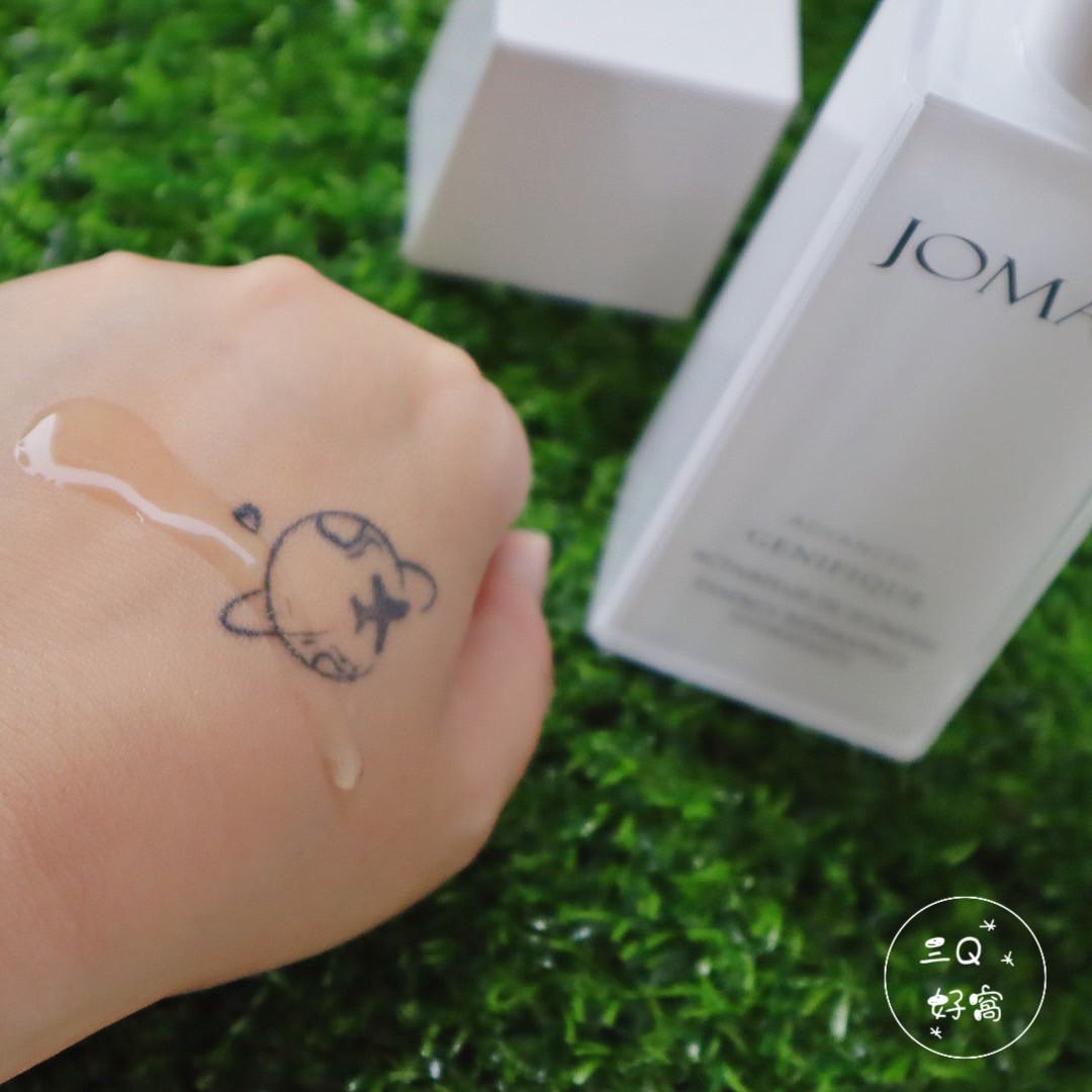 【瑪麗安生技】JOMAL 海藻系列 保濕修護精露 好用的沙龍級保養品丨玻尿酸保濕精華液推薦 - 第7張圖