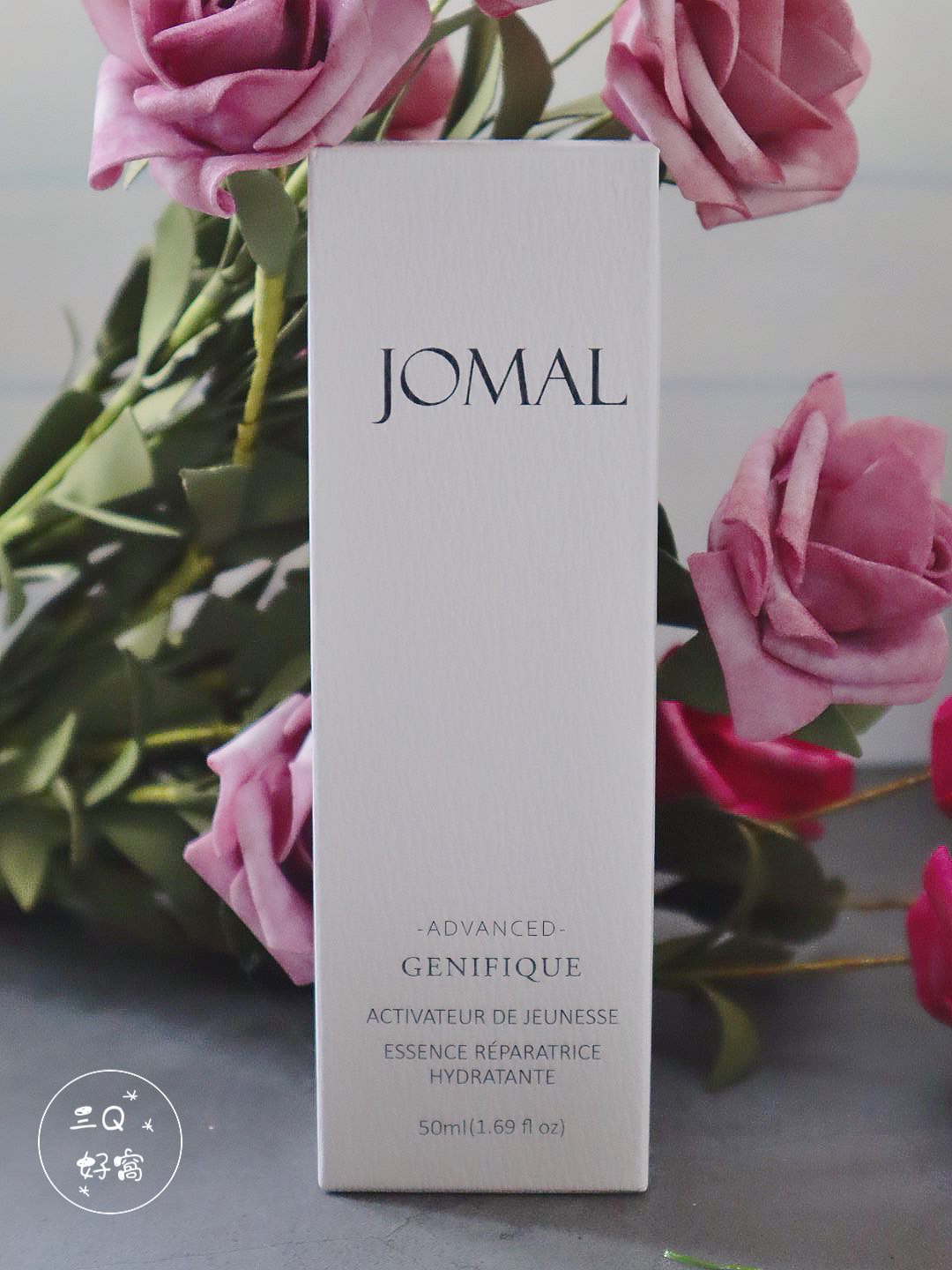 【瑪麗安生技】JOMAL 海藻系列 保濕修護精露 好用的沙龍級保養品丨玻尿酸保濕精華液推薦 - 第2張圖