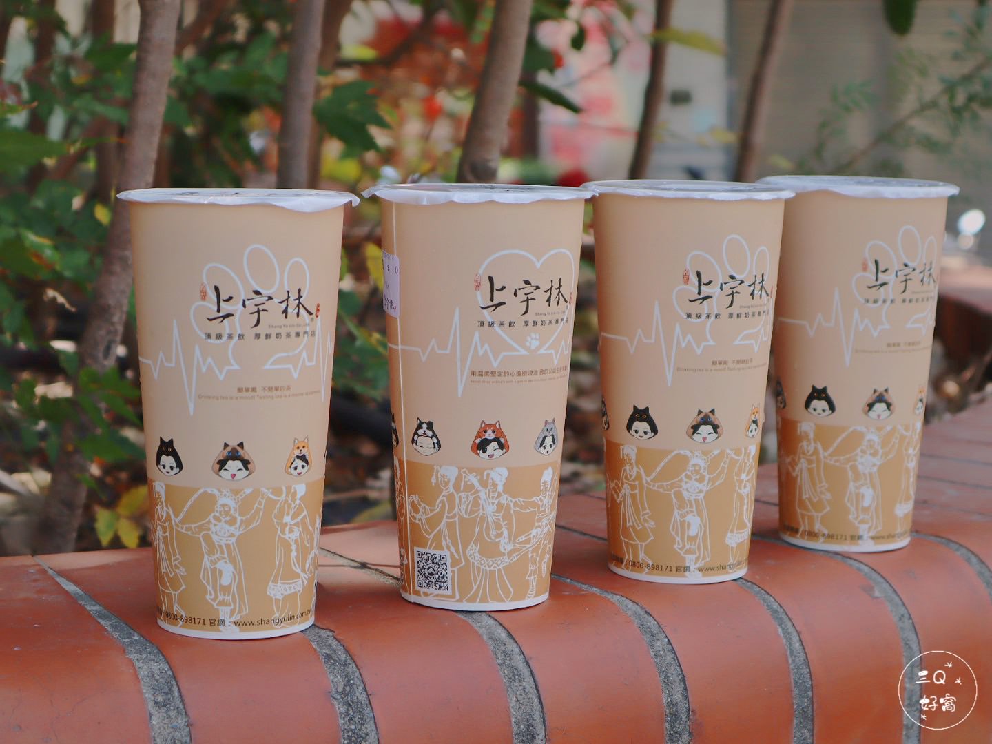上宇林漢口店 鮮奶茶控必點 討喜獨家手工粉角 用心製作的茶飲 - 第11張圖