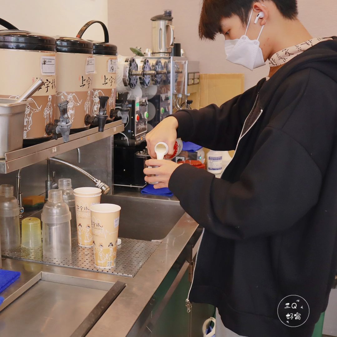 上宇林漢口店 鮮奶茶控必點 討喜獨家手工粉角 用心製作的茶飲 - 第8張圖 上宇林漢口店 鮮奶茶控必點 討喜獨家手工粉角 用心製作的茶飲