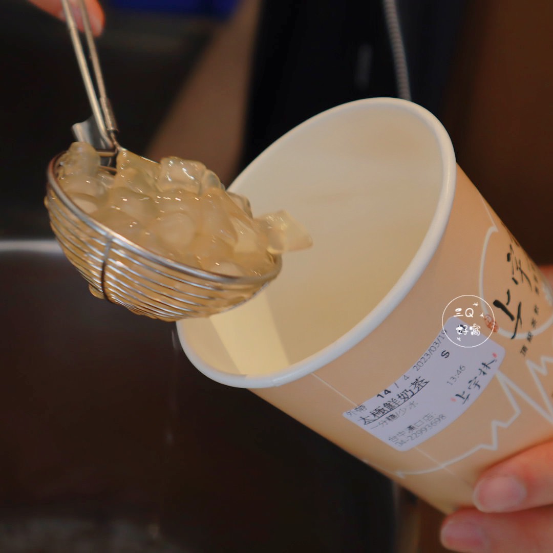 上宇林漢口店 鮮奶茶控必點 討喜獨家手工粉角 用心製作的茶飲 - 第6張圖 上宇林漢口店 鮮奶茶控必點 討喜獨家手工粉角 用心製作的茶飲
