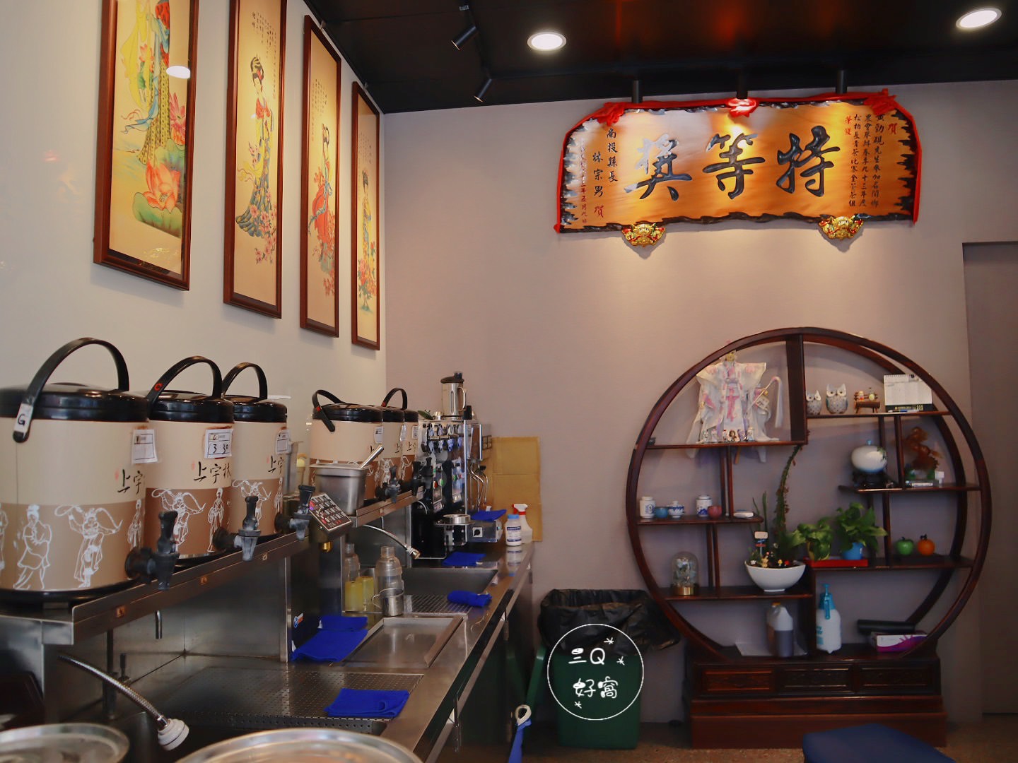 上宇林漢口店 鮮奶茶控必點 討喜獨家手工粉角 用心製作的茶飲 - 第5張圖
