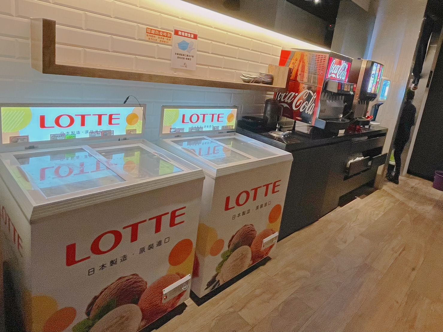 築間幸福鍋物 豐盛鍋物 蔬食放題(吃到飽)大里德芳南路上美食