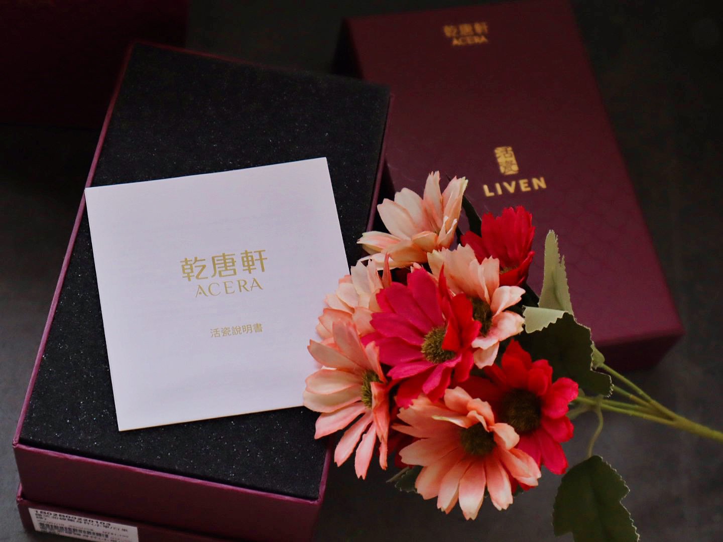 伴手禮推薦 7家禮盒送禮指南 手信推薦 味覺的享受 - 第10張圖 母親節推薦 送禮自用兩相宜 乾唐軒活瓷 微笑曲線隨身杯