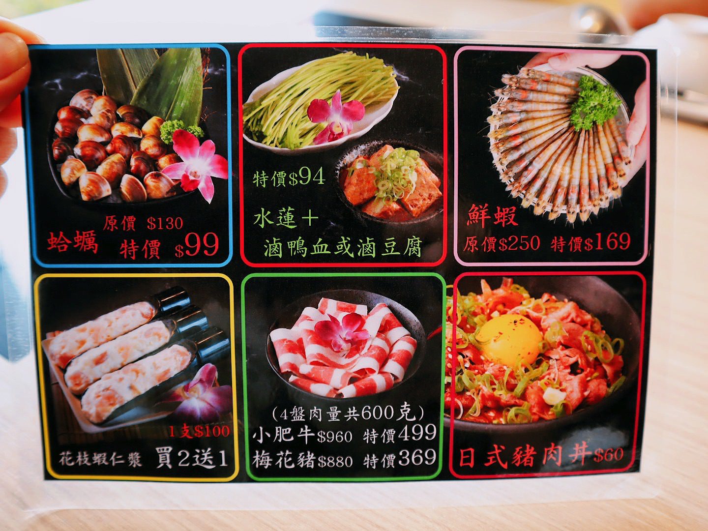 牛鍋私藏鍋物大里店 蔬食放題 湯底超特別 不吃牛也適合 生日優惠很大方自帶停車場 - 第8張圖