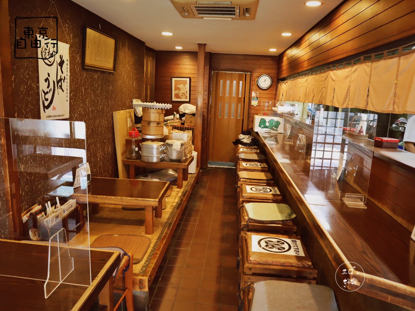 中目黑百年在地老店朝松庵 Asamatsuan 東京自由行 - 第3張圖