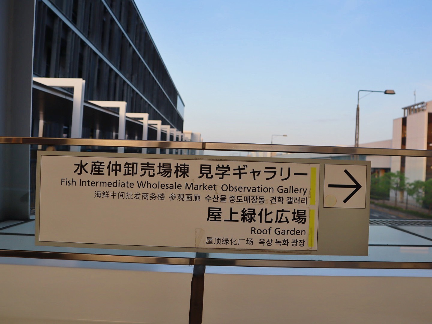 2025壽司大攻略 豐洲市場排隊名店全解析!東京自由行必吃Sushi Dai超詳實心得 - 第5張圖 壽司大攻略 豐洲市場排隊名店全解析!東京自由行必吃Sushi Dai超詳實心得