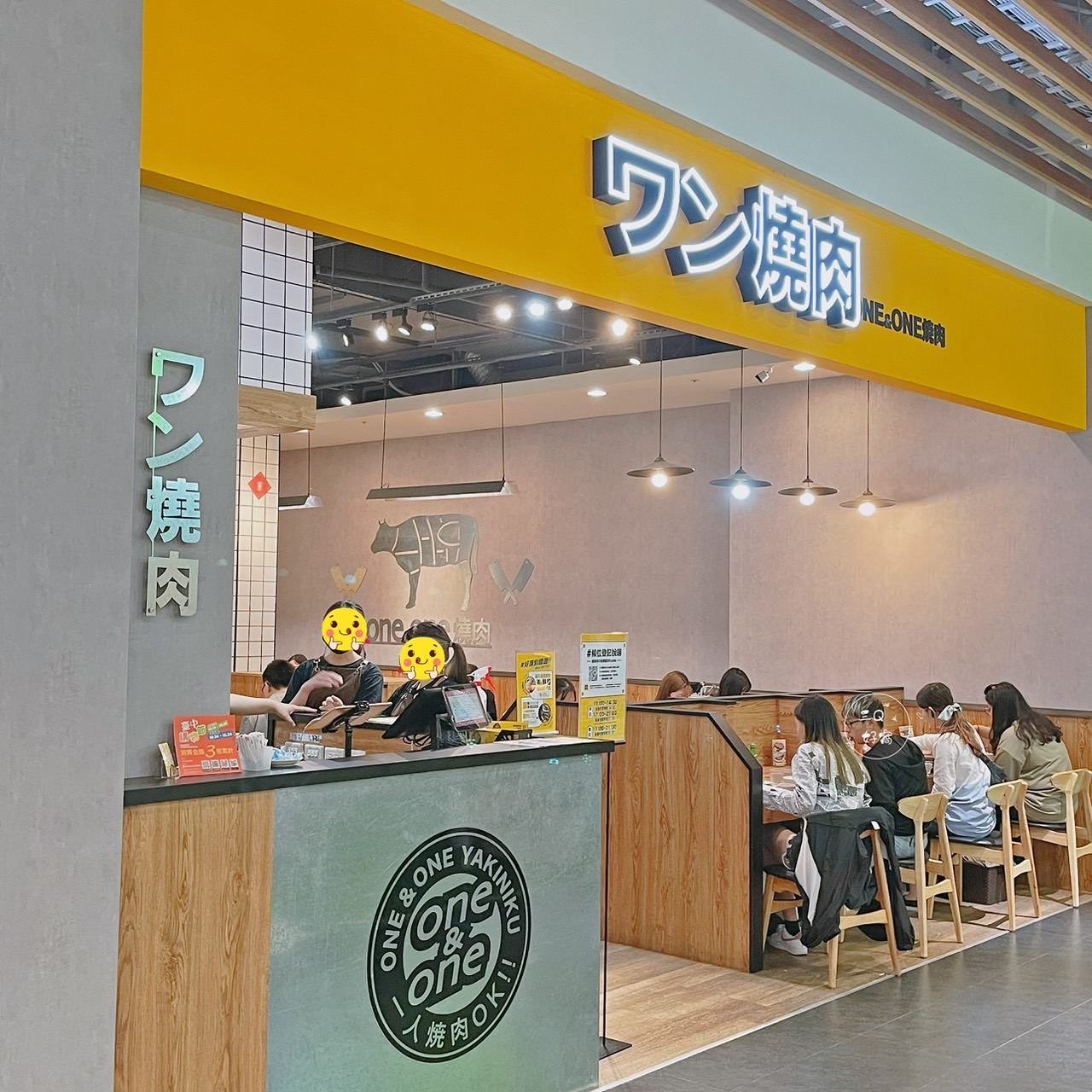 一人燒肉推薦 ONE&ONE燒肉 台中大魯閣新時代購物中心B1美食