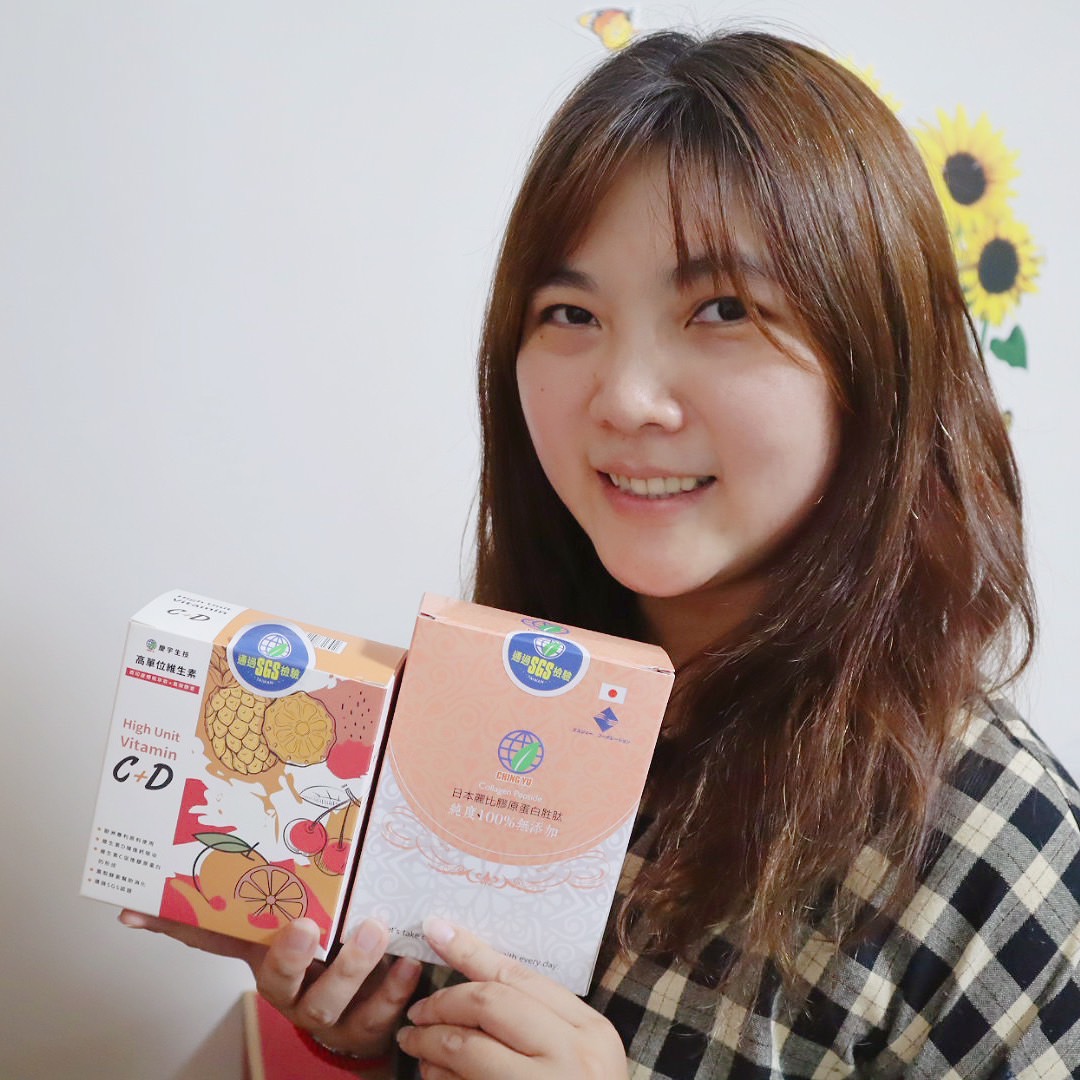 慶宇生技 日本麗比膠原蛋白胜肽、高單位維生素C+D 膠原蛋白維他命CD怎麼吃 - 第14張圖