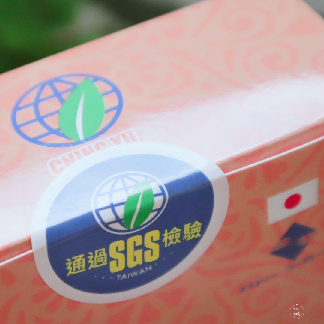 慶宇生技 日本麗比膠原蛋白胜肽、高單位維生素C+D 膠原蛋白維他命CD怎麼吃 - 第2張圖