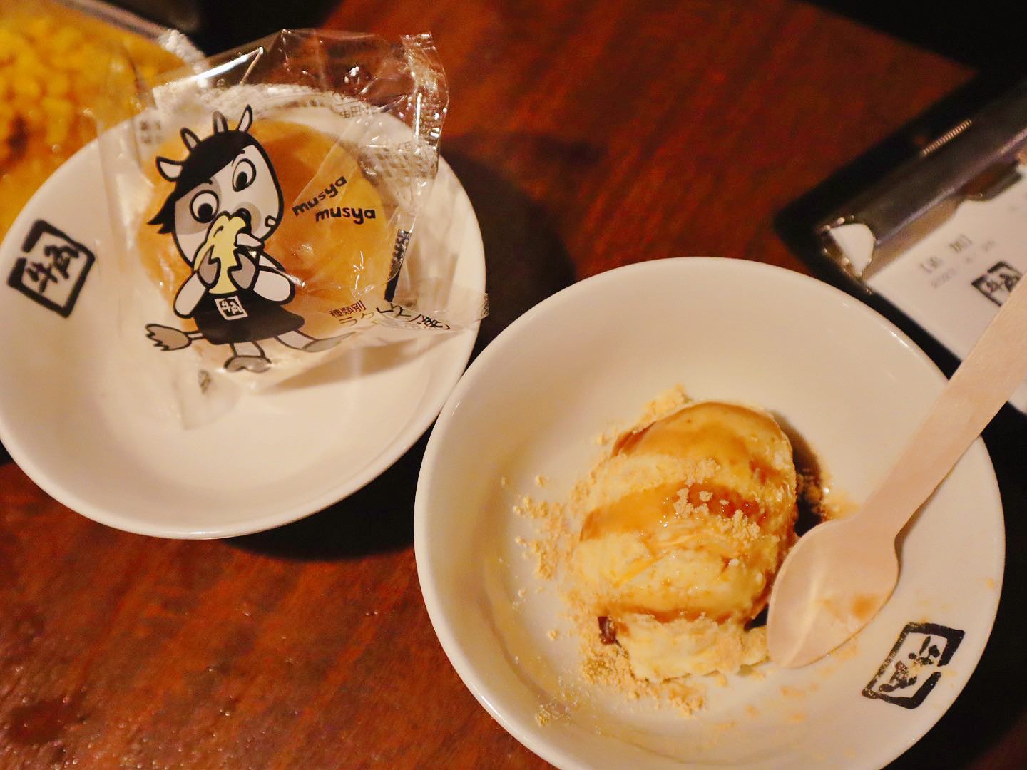 牛角日本燒肉專門店|燒肉吃到飽 東京自由行 - 第21張圖