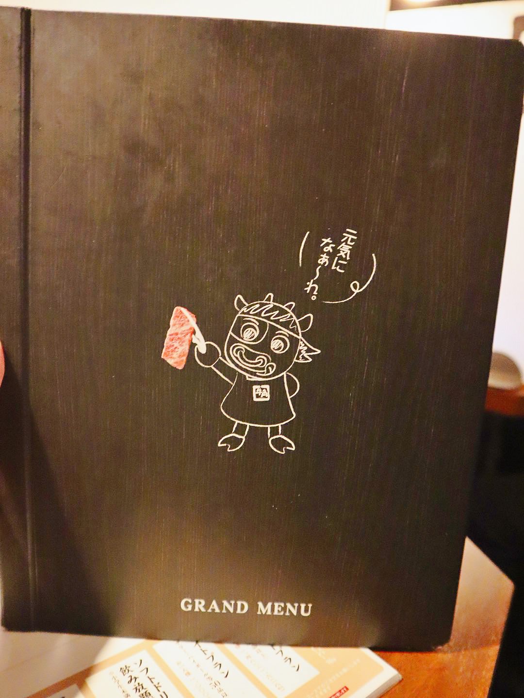 牛角日本燒肉專門店|燒肉吃到飽 東京自由行 - 第5張圖