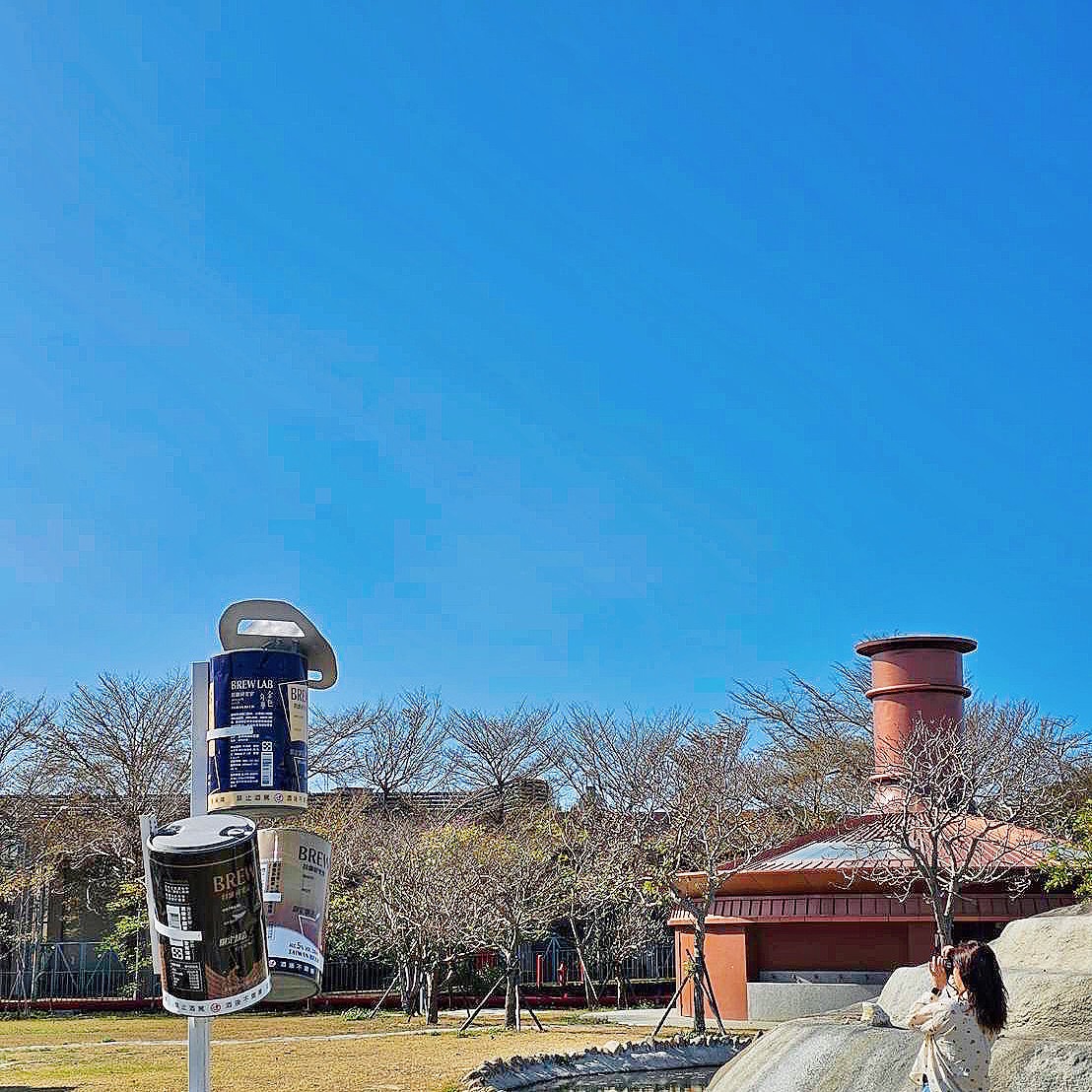 竹南啤酒廠的啤酒公園免費景點觀光工廠,享受生活的美好 - 第8張圖
