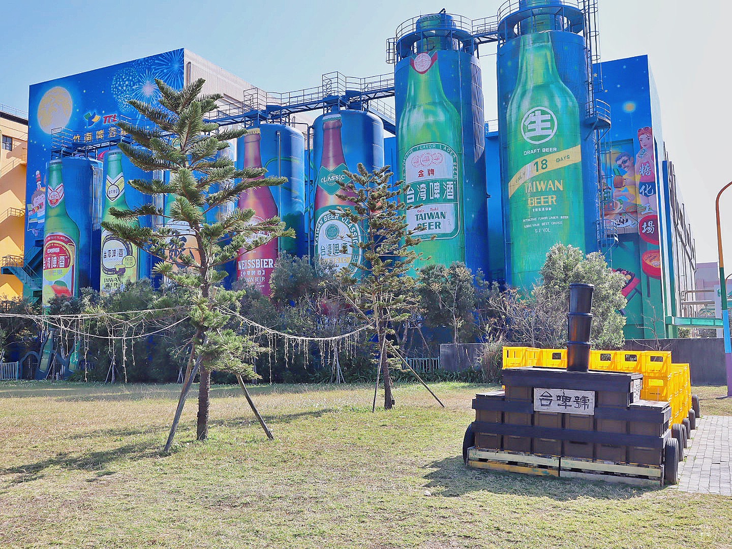 竹南啤酒廠的啤酒公園免費景點觀光工廠,享受生活的美好 - 第13張圖