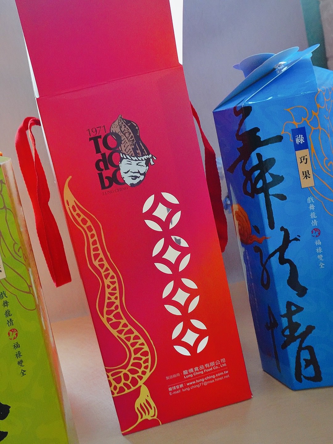 2024過年禮盒 龍情花生糖 桃園伴手禮推薦 - 第3張圖