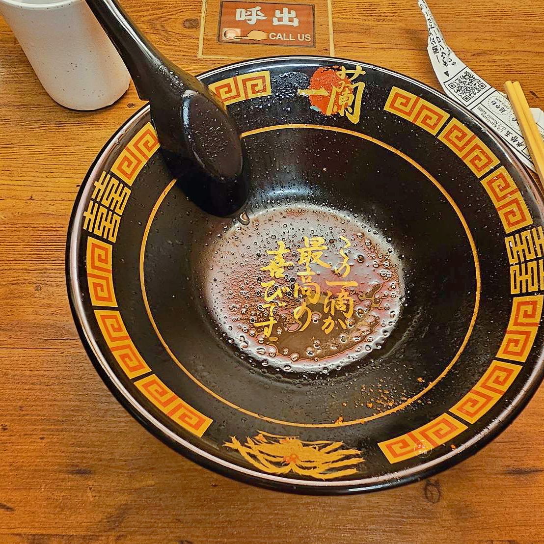 沖繩自由行 那霸一蘭拉麵初體驗 假日宵夜的好選擇 - 第1張圖