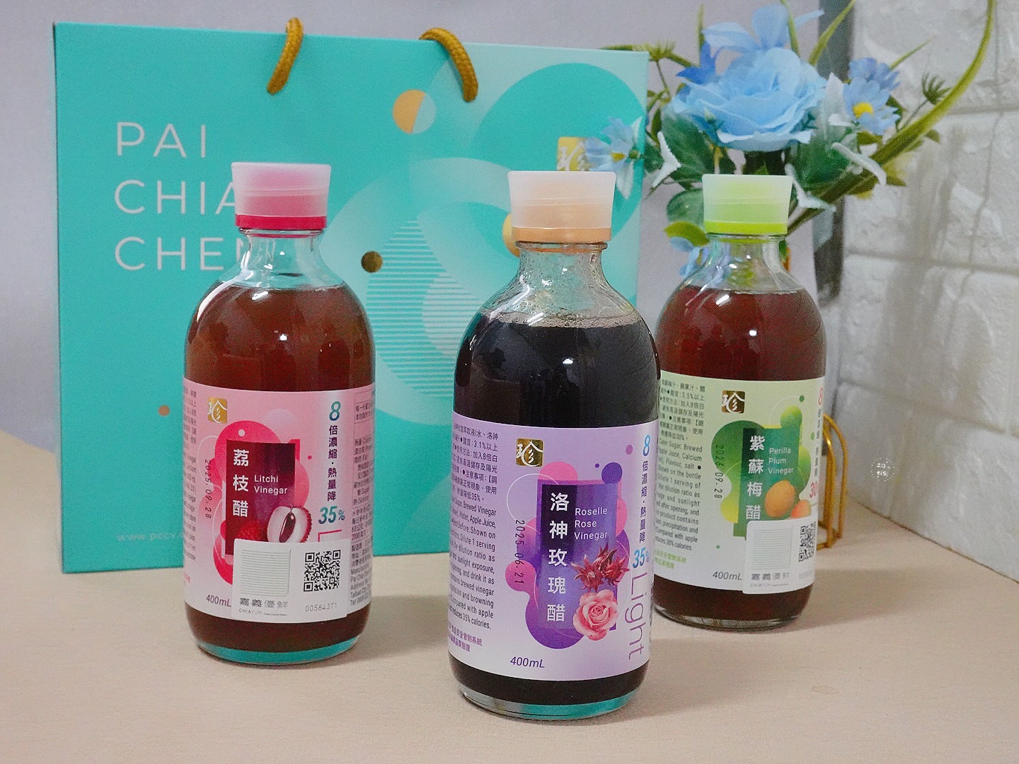 百家珍Light果醋禮盒 荔枝醋/紫蘇梅醋/洛神玫瑰 水果醋推薦 - 第11張圖