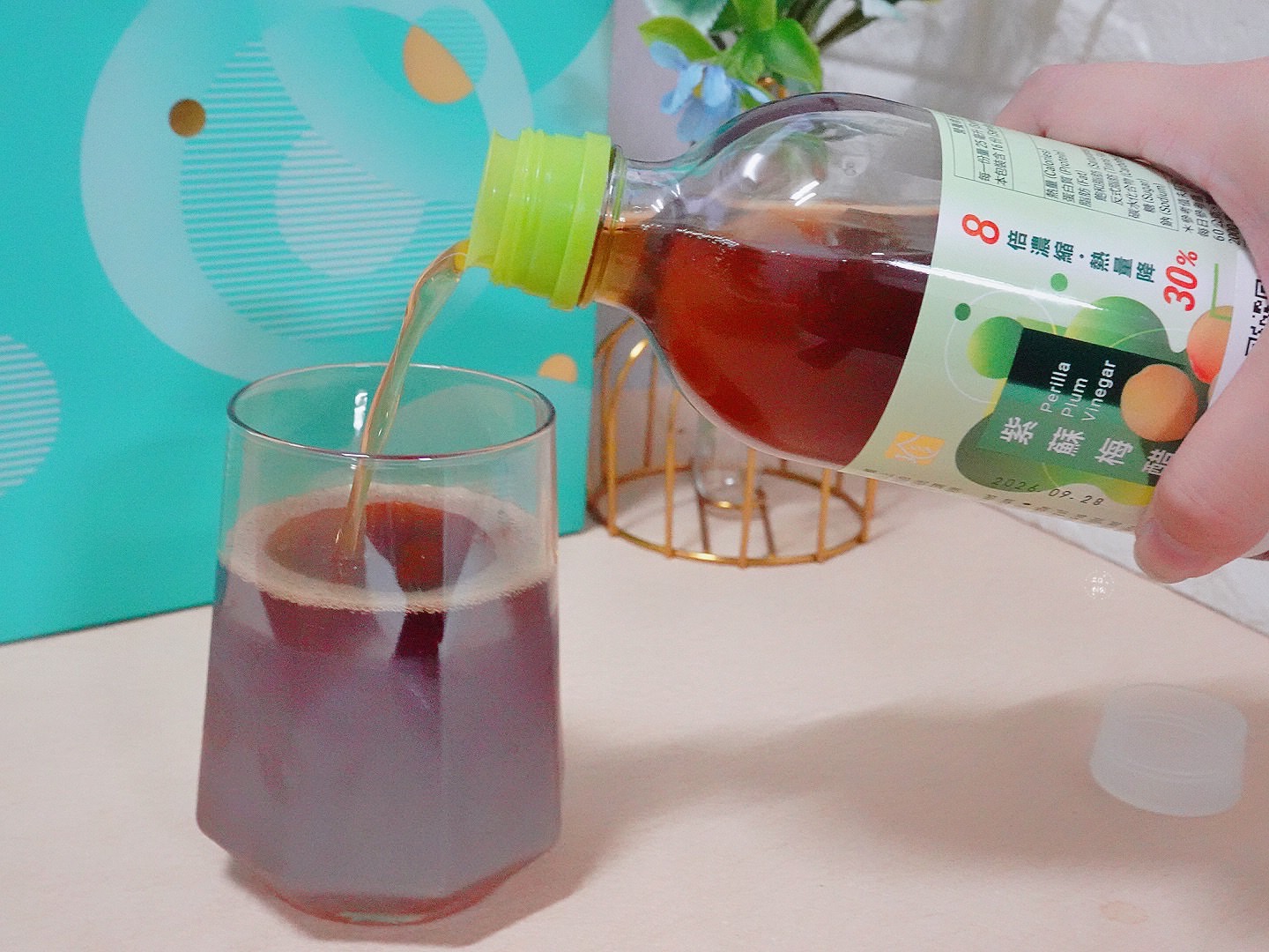 百家珍Light果醋禮盒 荔枝醋/紫蘇梅醋/洛神玫瑰 水果醋推薦 - 第6張圖