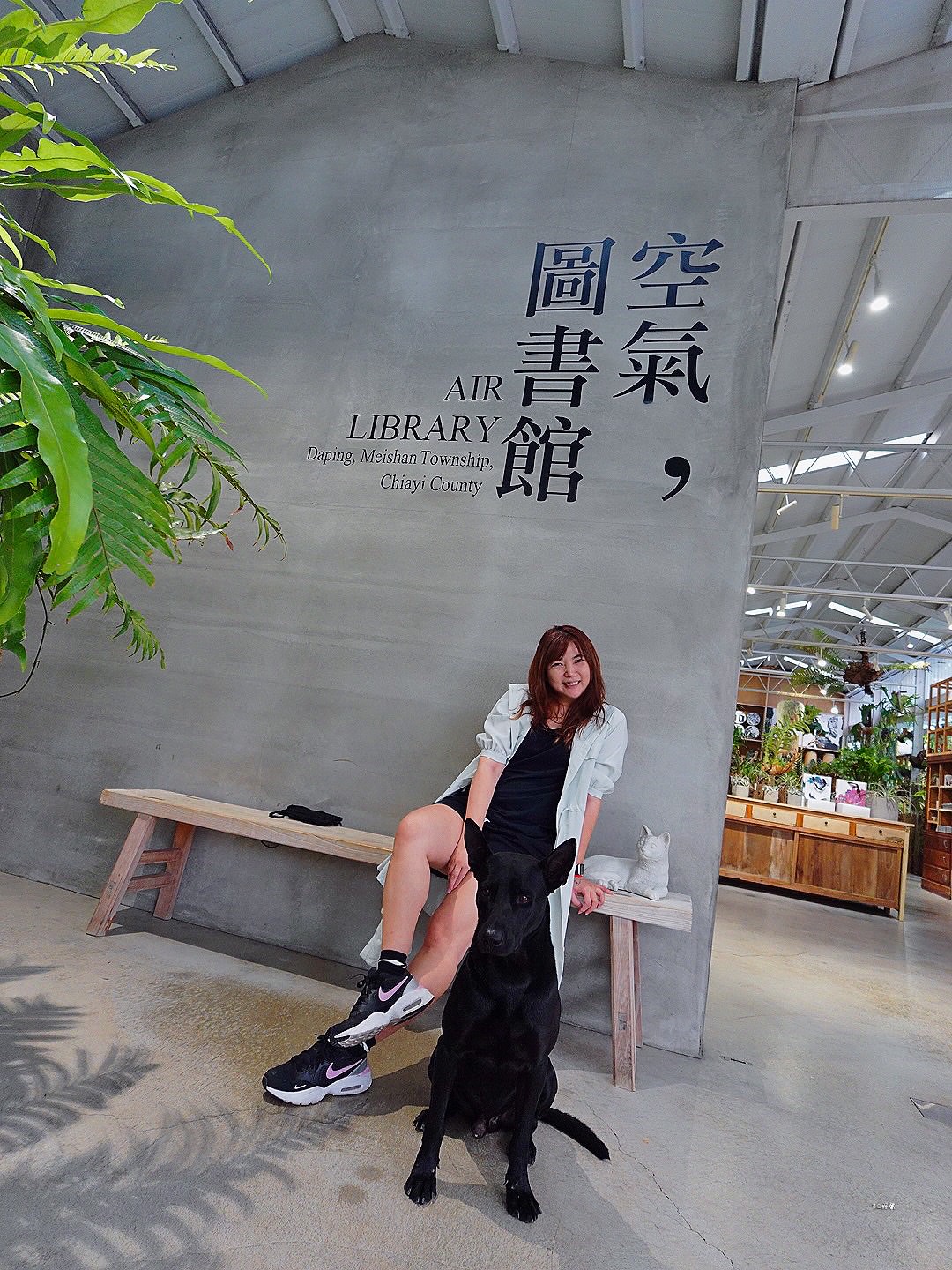 梅山景點美食全攻略 空氣圖書館旁的網美店,拍照、購物、美味一網打盡 - 第25張圖