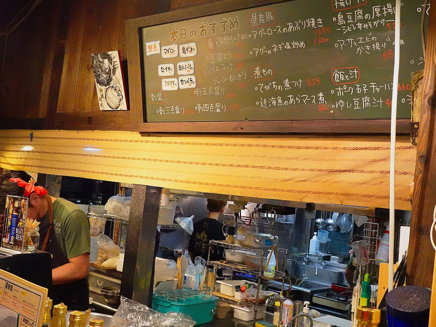 美國村附近的美食 金波銀波居酒屋 老宅通堂拉麵 在地料理美食啵棒 沖繩自由行 - 第4張圖