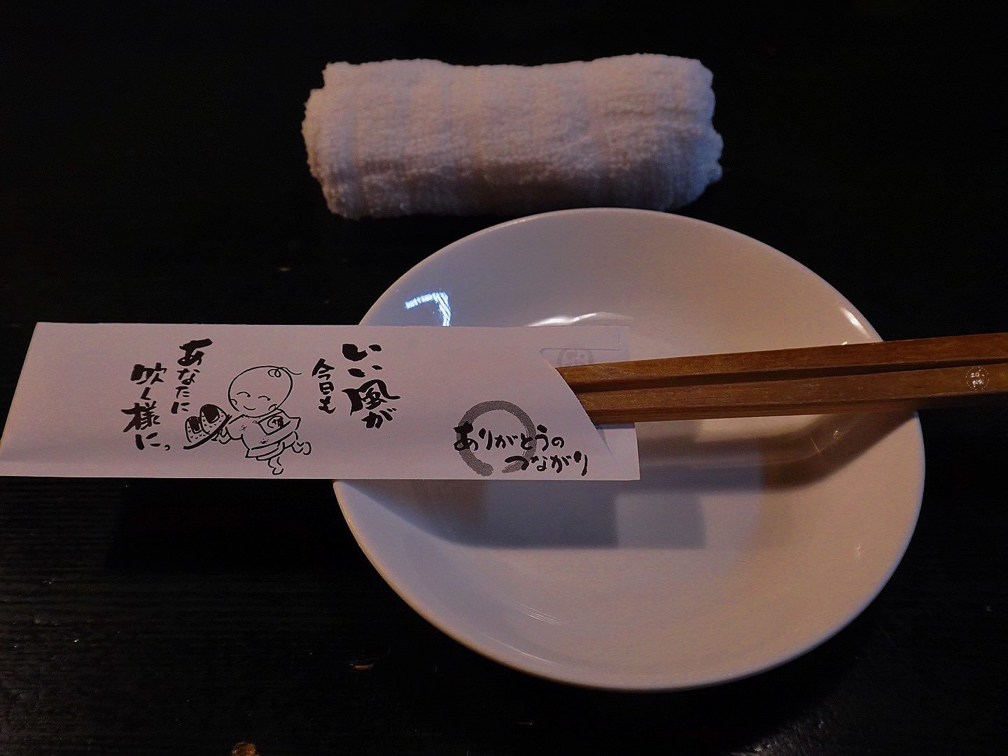 美國村附近的美食 金波銀波居酒屋 老宅通堂拉麵 在地料理美食啵棒 沖繩自由行 - 第7張圖